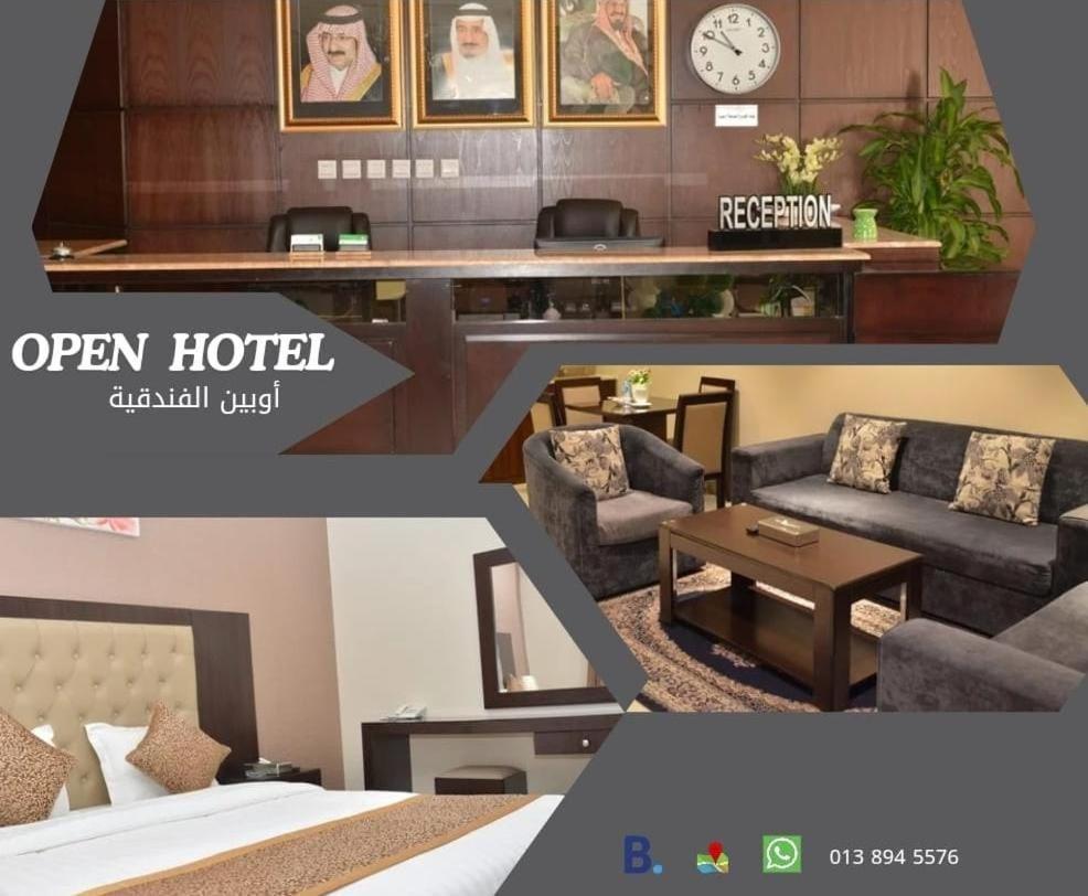 Open Hotel Alolaya Al Khobar Eksteriør billede
