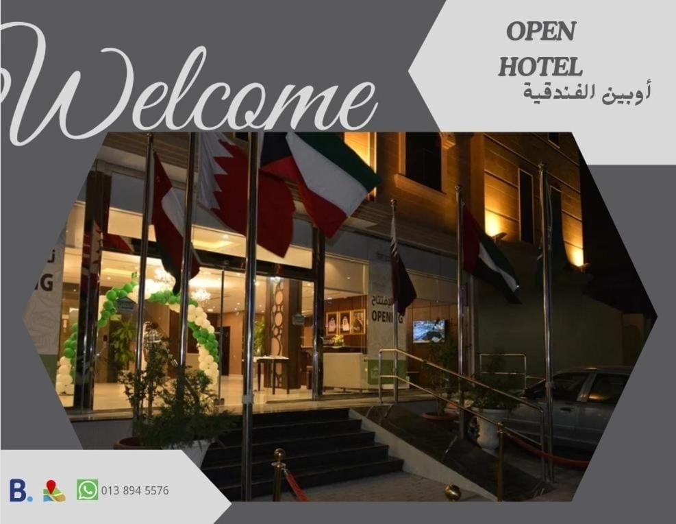 Open Hotel Alolaya Al Khobar Eksteriør billede